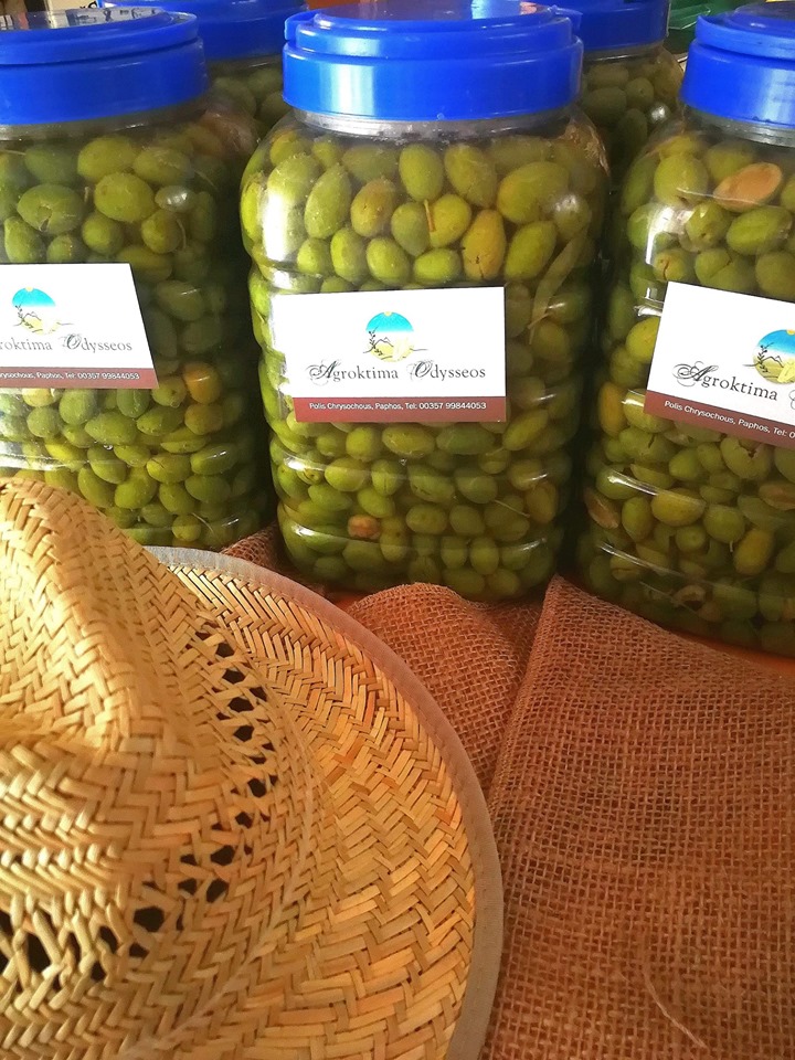 Read more about the article ΚΥΠΡΙΑΚΕΣ ΕΛΙΕΣ