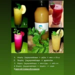 Read more about the article Χυμός Ζαχαροκάλαμου