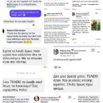 Read more about the article 